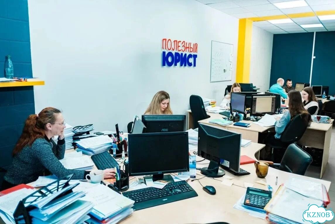 Филиал юридической компании. Прибыль 360 т/мес фото 6