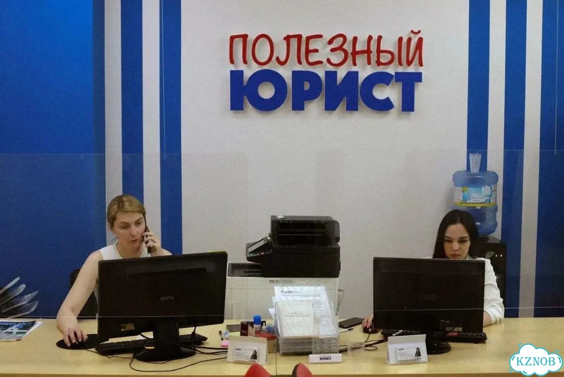 Филиал юридической компании. Прибыль 360 т/мес фото 8