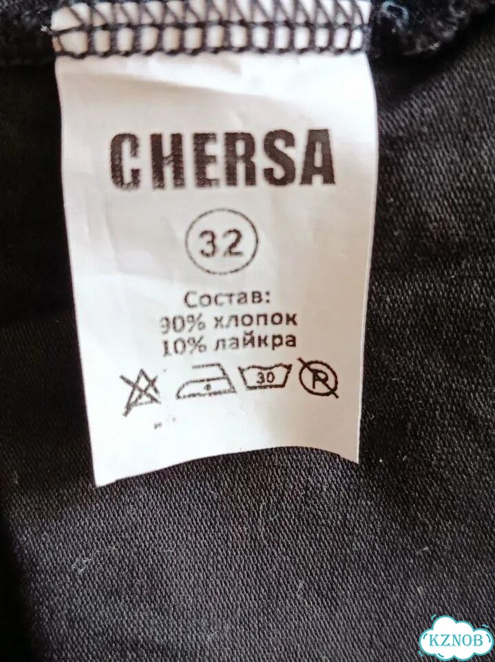 Комбинезон для гимнастики фото 2