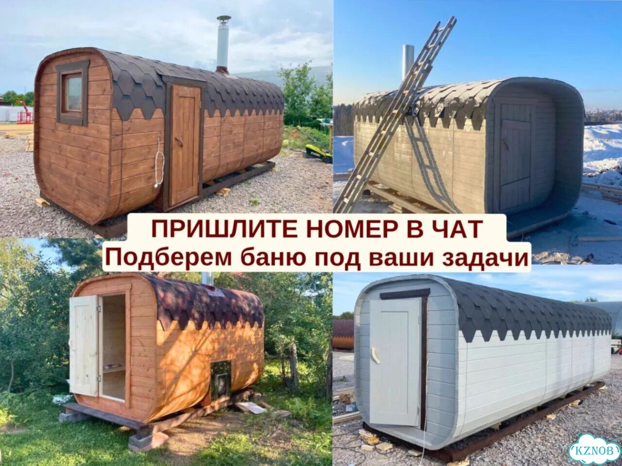 Баня квадро с гарантией фото 10
