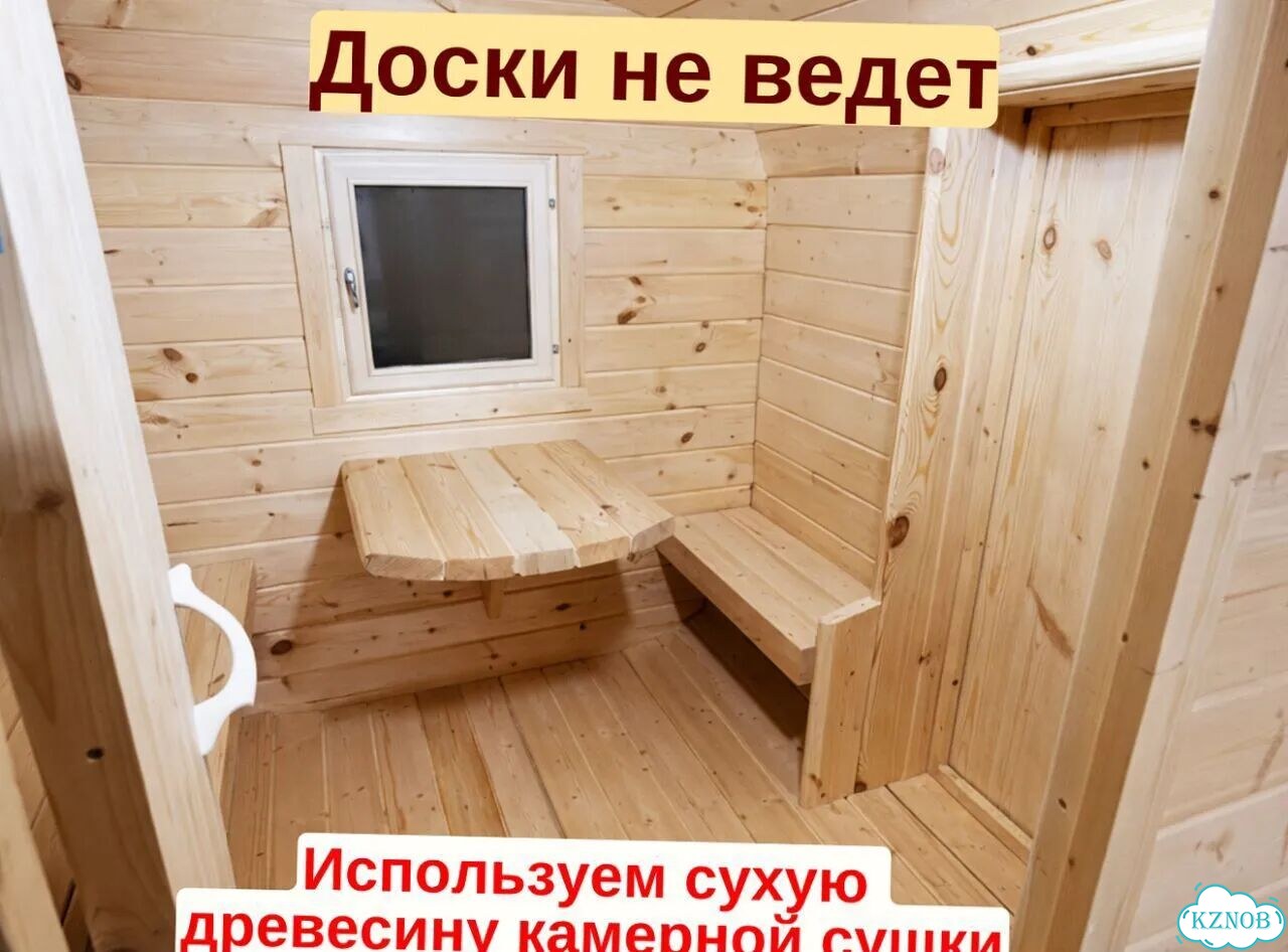 Баня квадро с гарантией фото 5