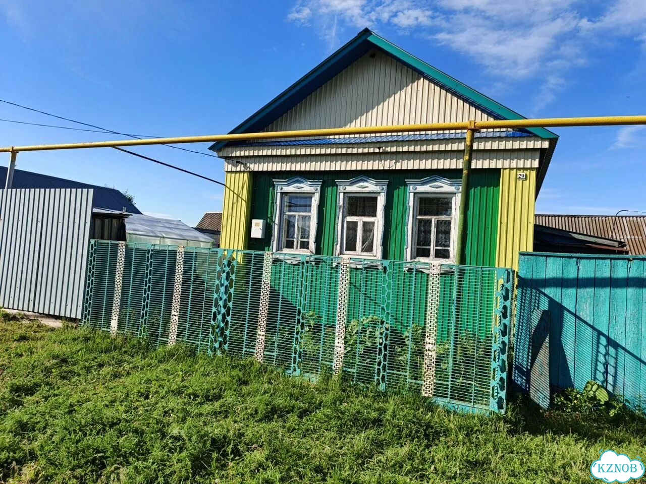 Дом 44,1 м² на участке 35 сот. фото 1
