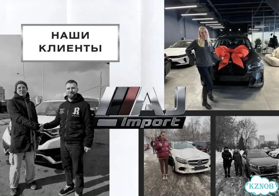 Таможенное оформление в РФ и рб Льготная таможня фото 7