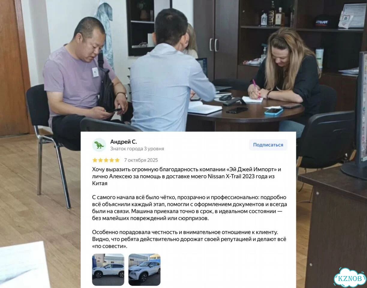 Авто из Кореи, Китая, Европы и США фото 2