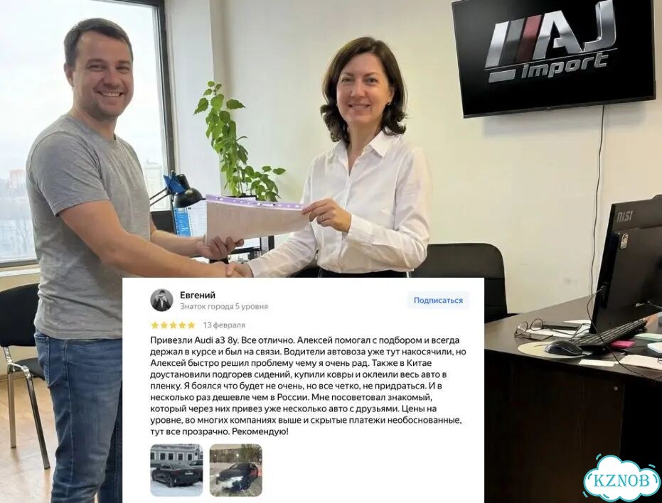 Авто из Кореи, Китая, Европы и США фото 4
