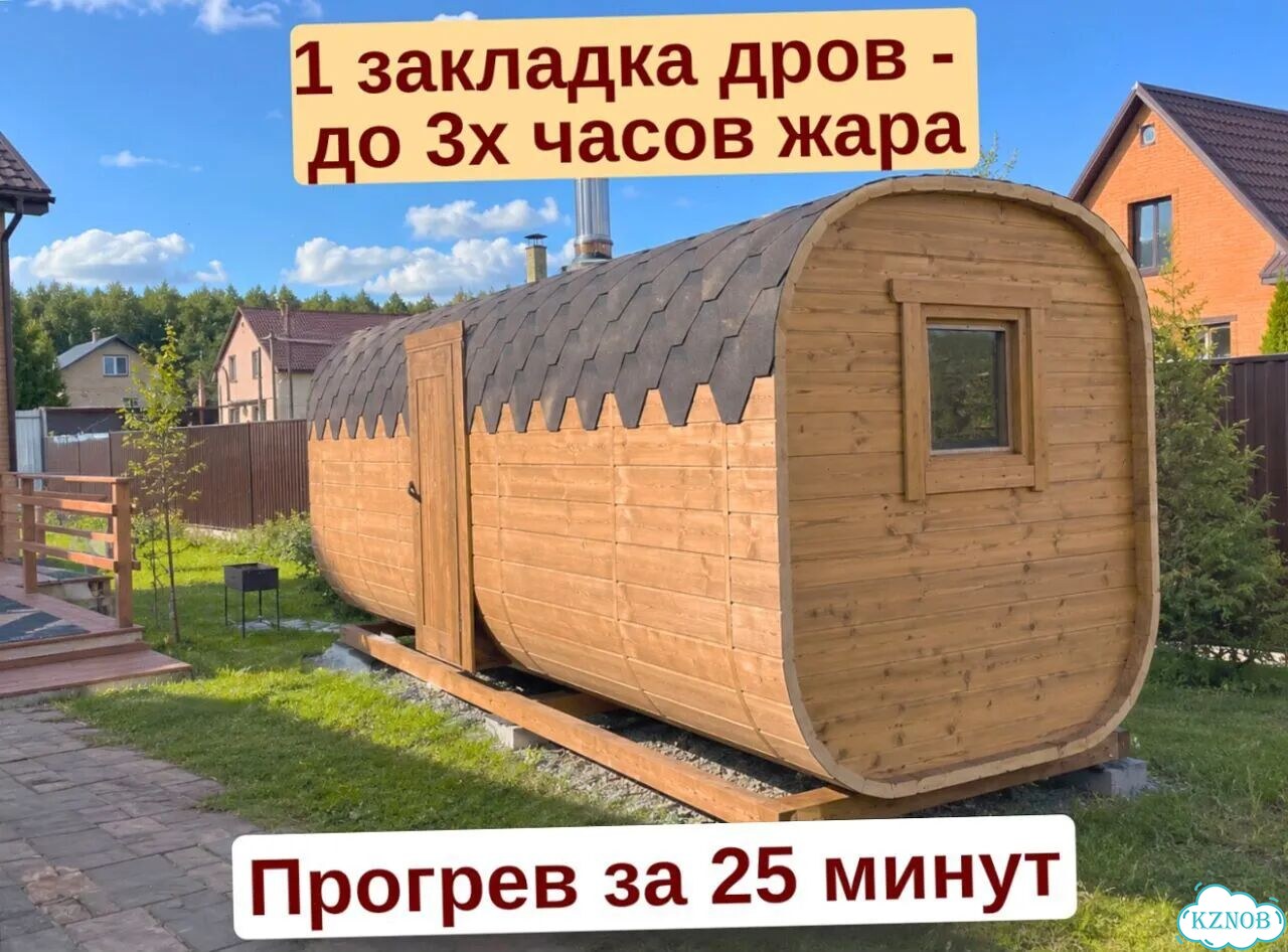 Баня-бочка с доставкой фото 3