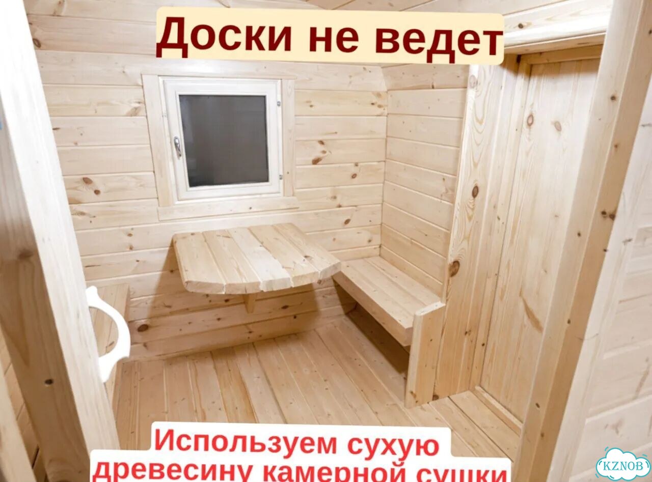 Баня-бочка с доставкой фото 6