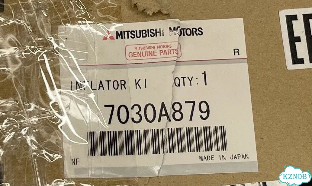 Модуль подушки безопасности mitsubishi фото 3