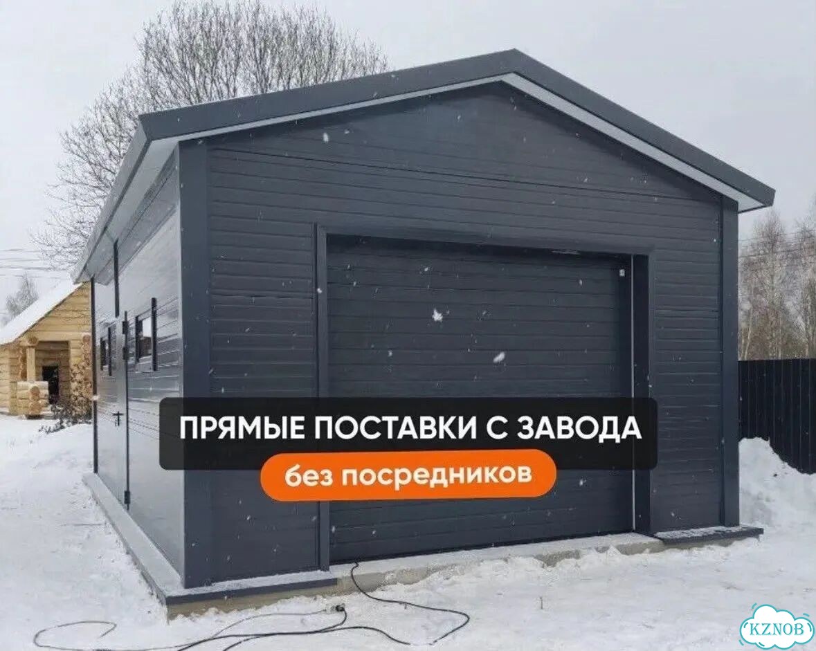 Строим гаражи из сендвич панелей фото 1