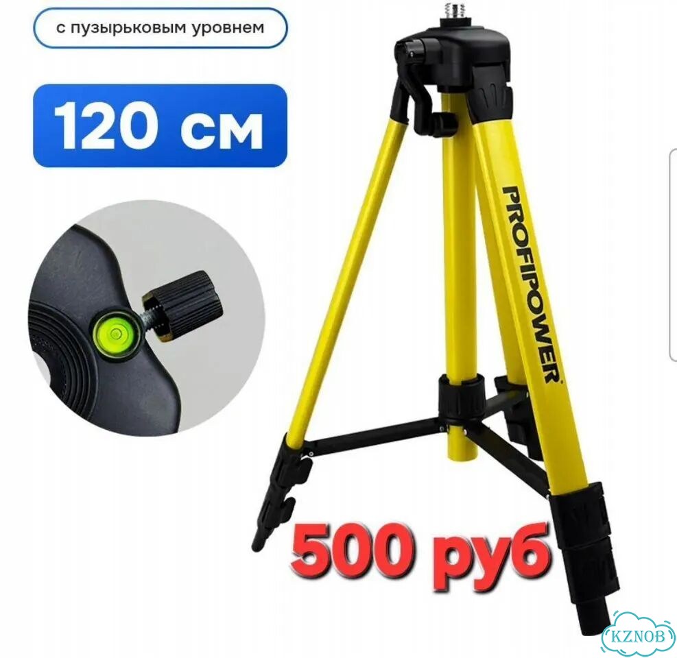 2202 2038 0910 8840 Штатив для лазерного уровня фото 1