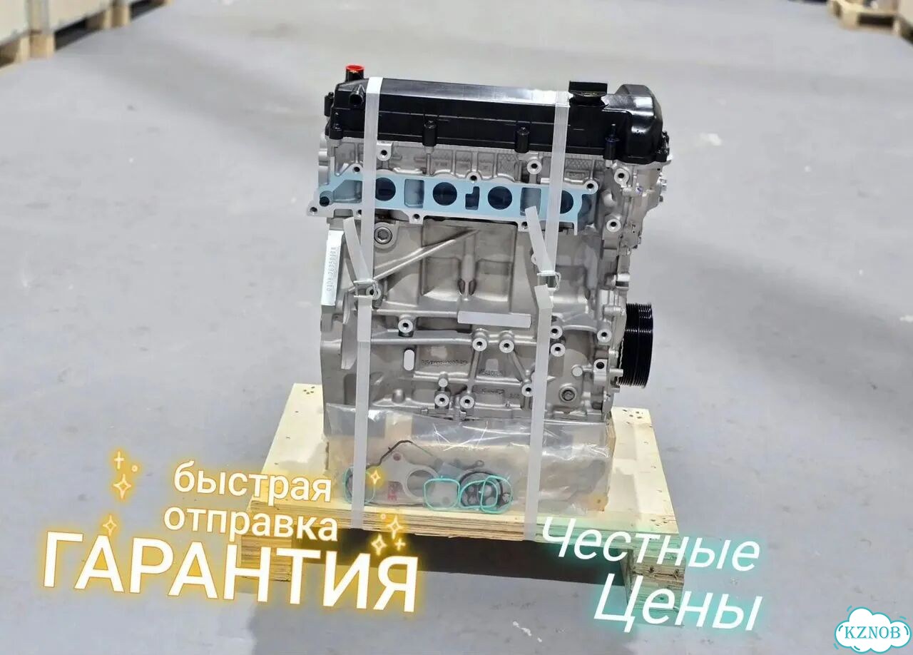 Двигатель Новый qqdb 1.8 Ford Focus 2 Ford C-Max фото 1