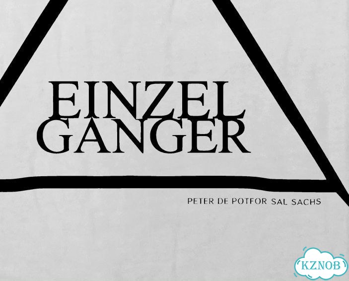 Футболка белая Raf simons peter de potter einzel ganger DAC0186 streetwear vintage фото 3