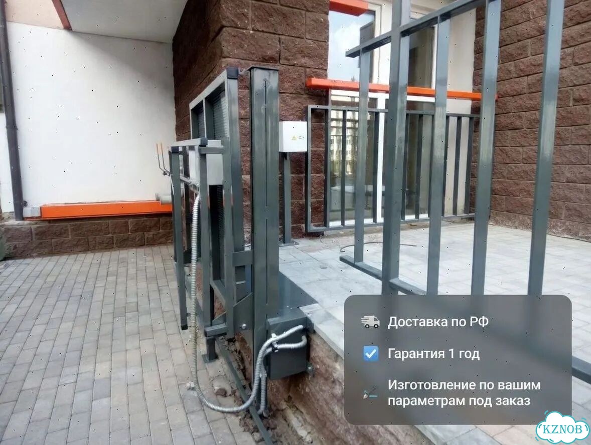 Вертикальный подъемник для инвалидов пту-001А фото 1
