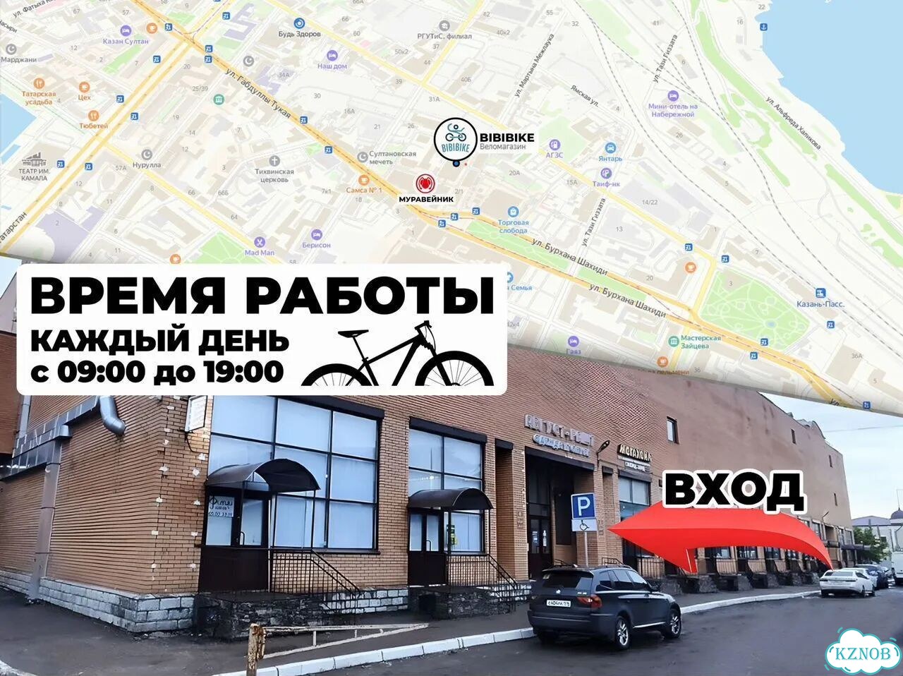 В Казани огромный выбор колясок 2в1 фото 5
