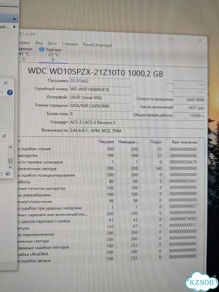 Жесткий диск WD 2.5 1тб фото 4