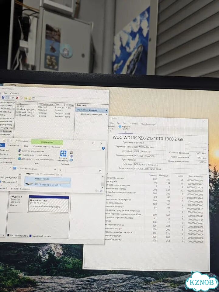 Жесткий диск WD 2.5 1тб фото 5