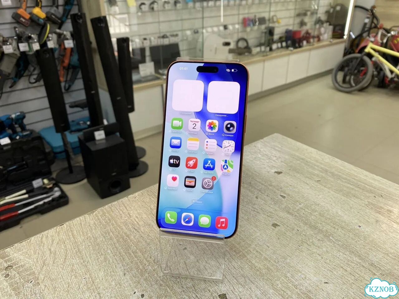 iPhone 17 Pro Max, 256 ГБ, eSIM фото 1