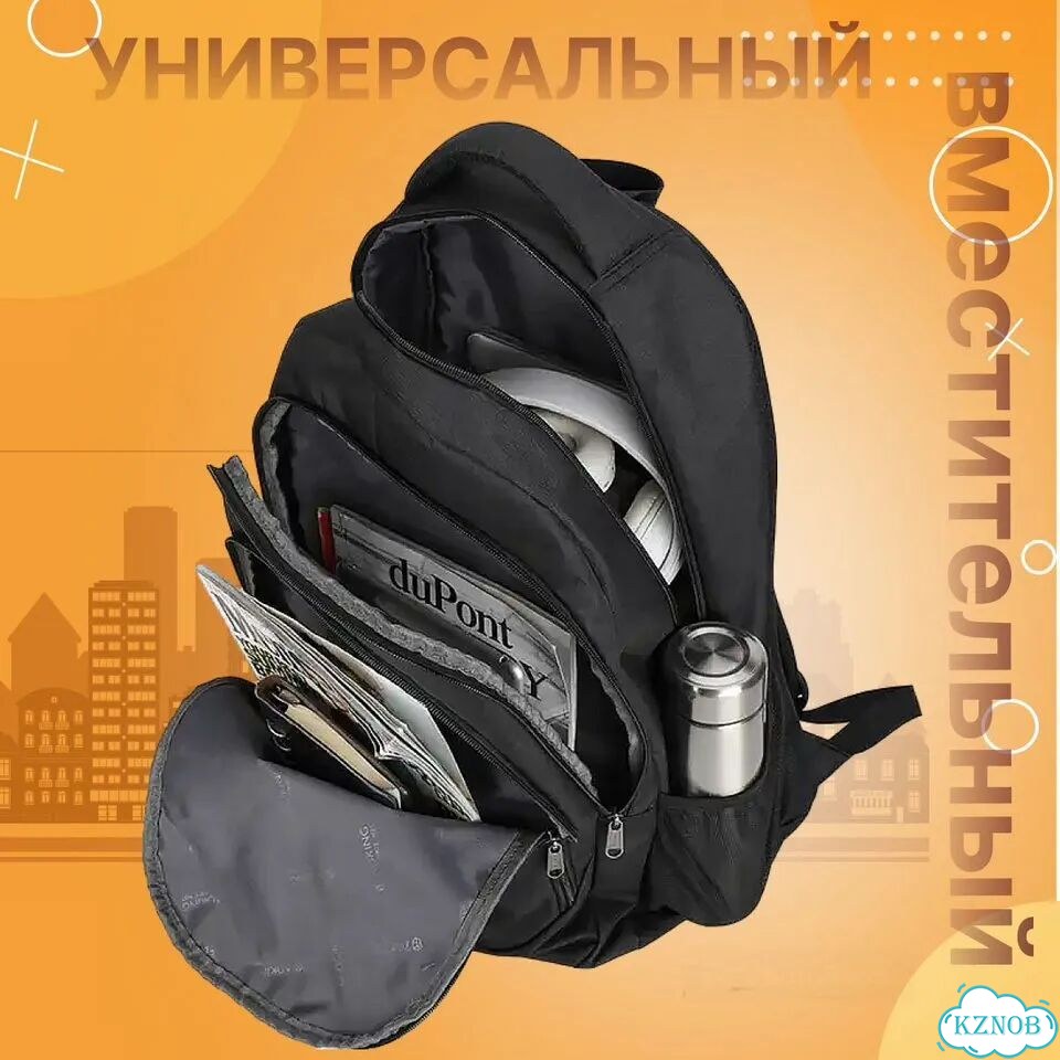 Новый городской рюкзак aoking фото 9