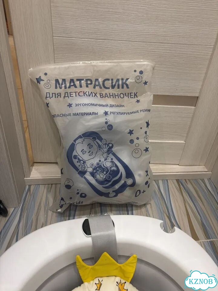 Ванночка для купания складная с матрасиком фото 2