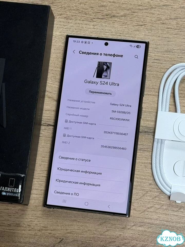 Samsung Galaxy S24 Ultra, 12/256 ГБ фото 5