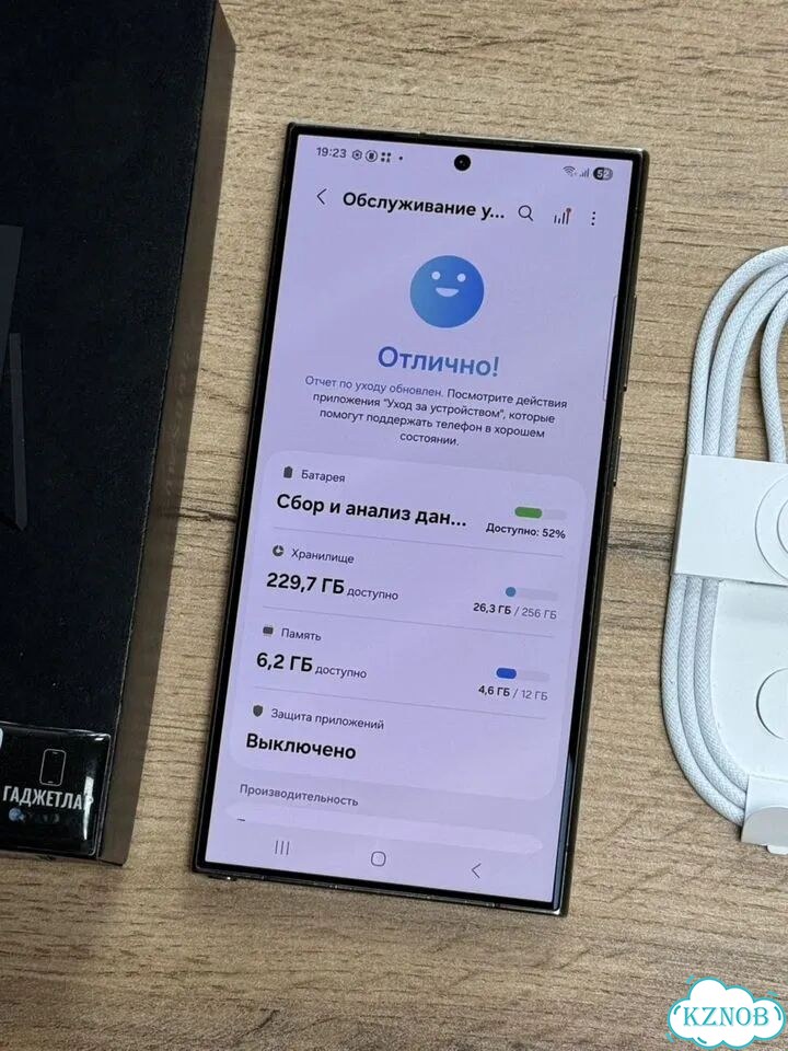 Samsung Galaxy S24 Ultra, 12/256 ГБ фото 6
