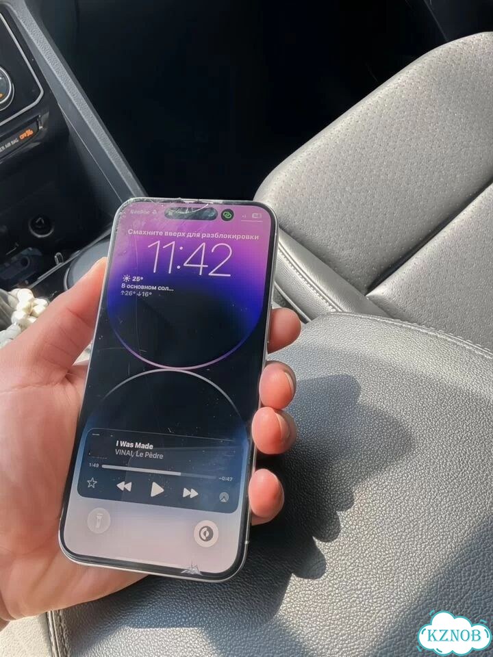 iPhone 15 Pro Max, 512 ГБ, SIM + eSIM фото 1