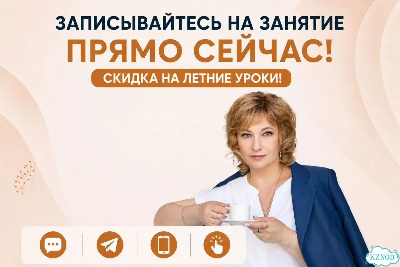 Подготовка к школе фото 6