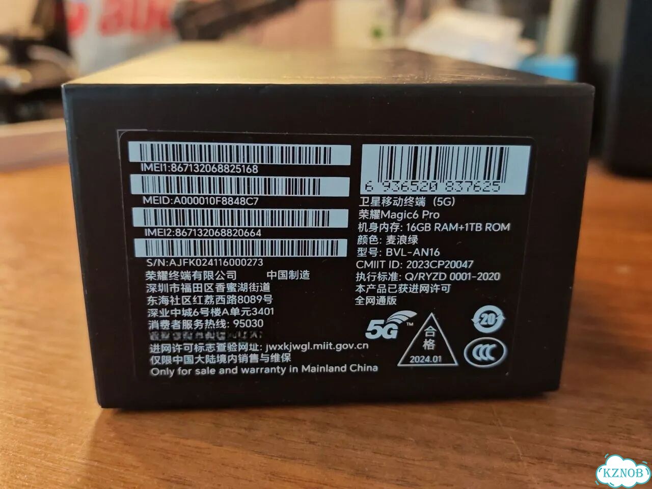 HONOR Magic6 Pro, 16/1 ТБ, 2 SIM фото 4
