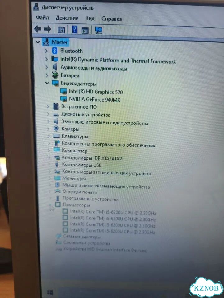 Подам ноутбук Asus фото 1