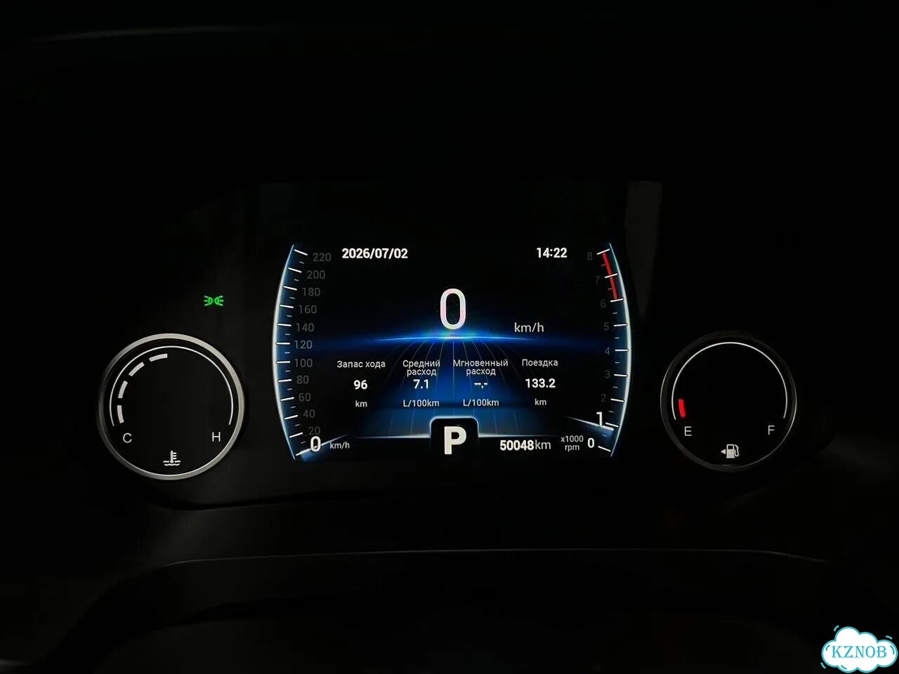 Chery Tiggo 4 Pro 1.5 CVT, 2023, 50 000 км фото 7
