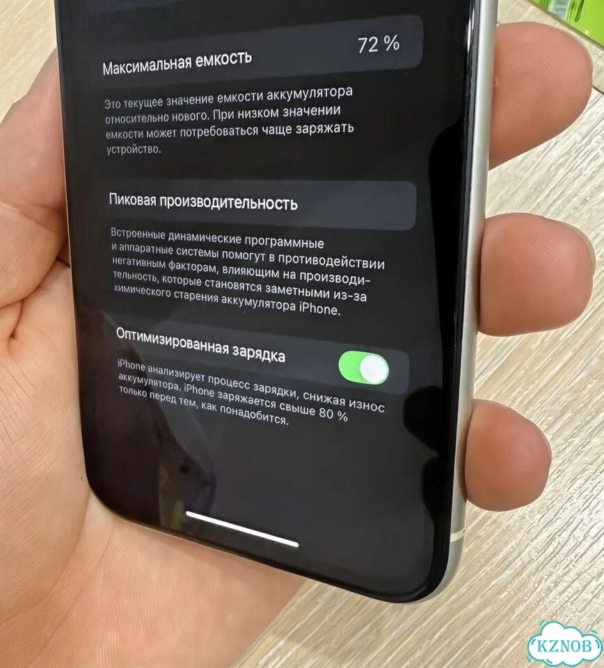 iPhone 11, 128 ГБ, SIM + eSIM фото 8