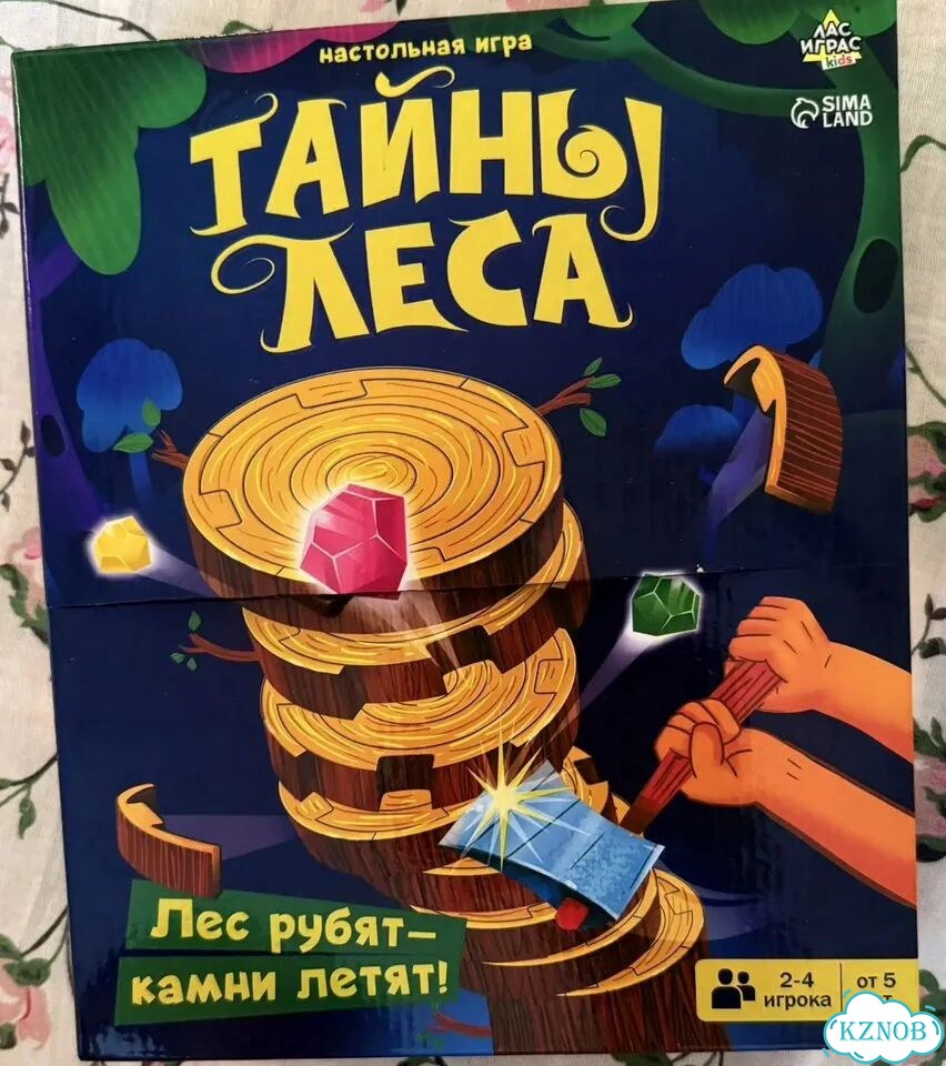 Настольные игры для детей фото 1