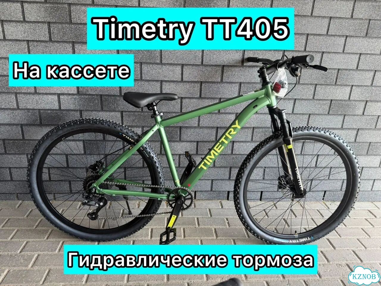 Велосипед Timetry TT405 9S 29'' фото 1