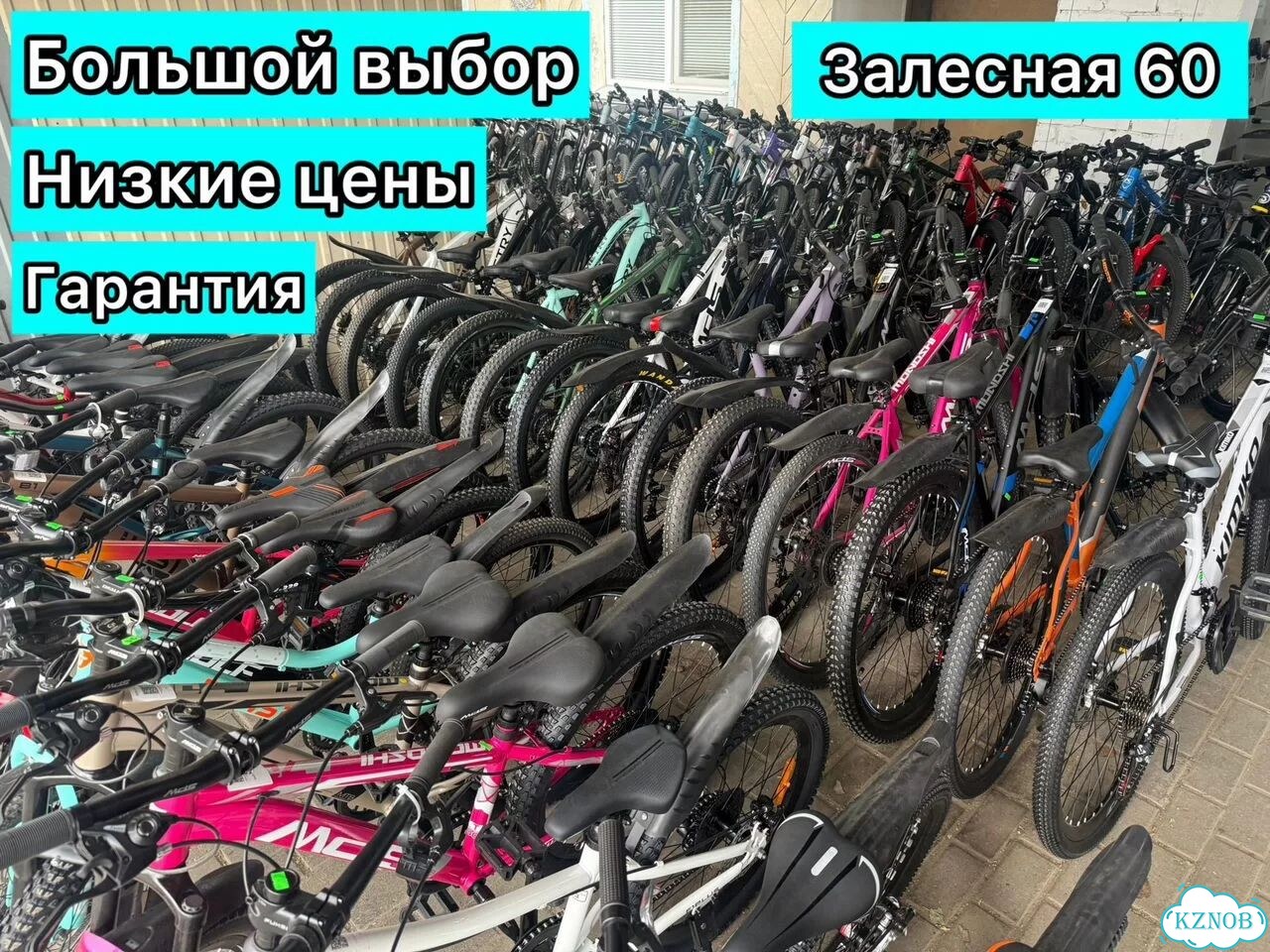 Велосипед Timetry TT405 9S 29'' фото 8
