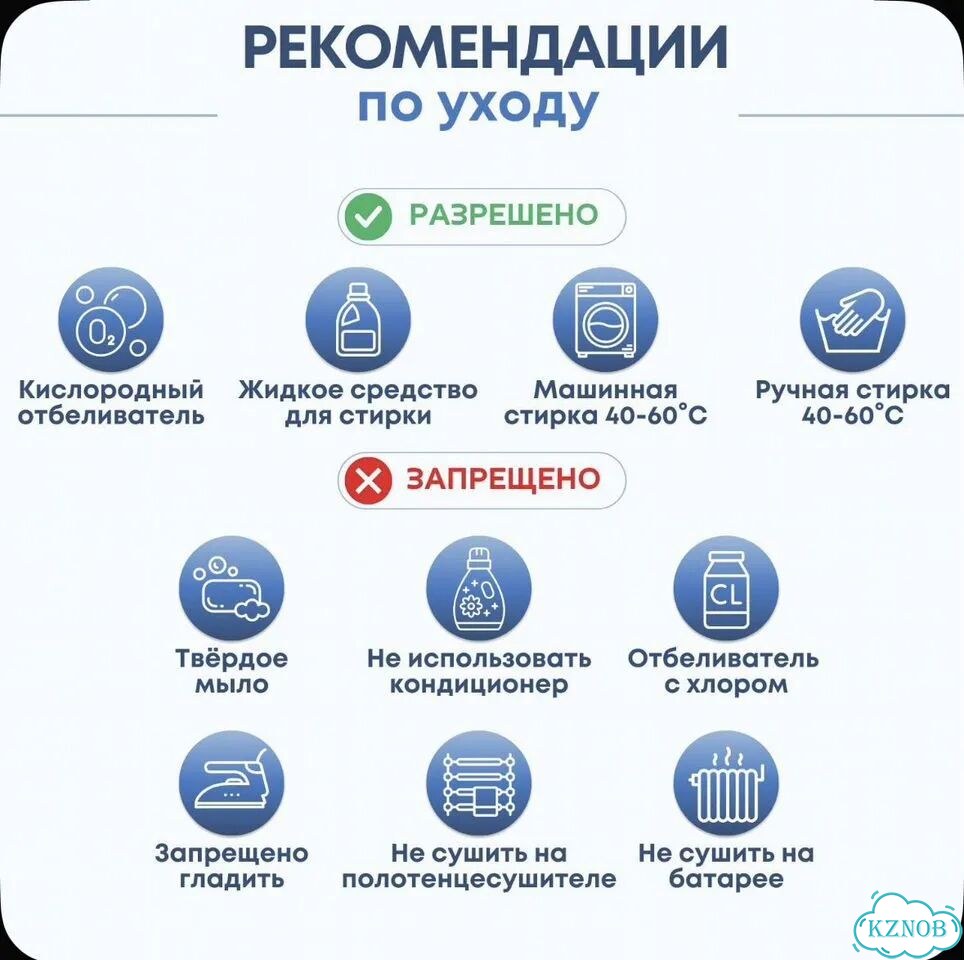 Многоразовый подгузник для плавания фото 8