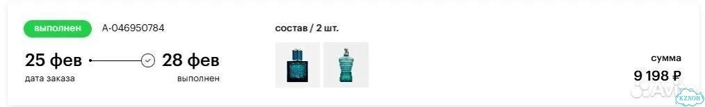 Versace eros edt 30мл фото 8