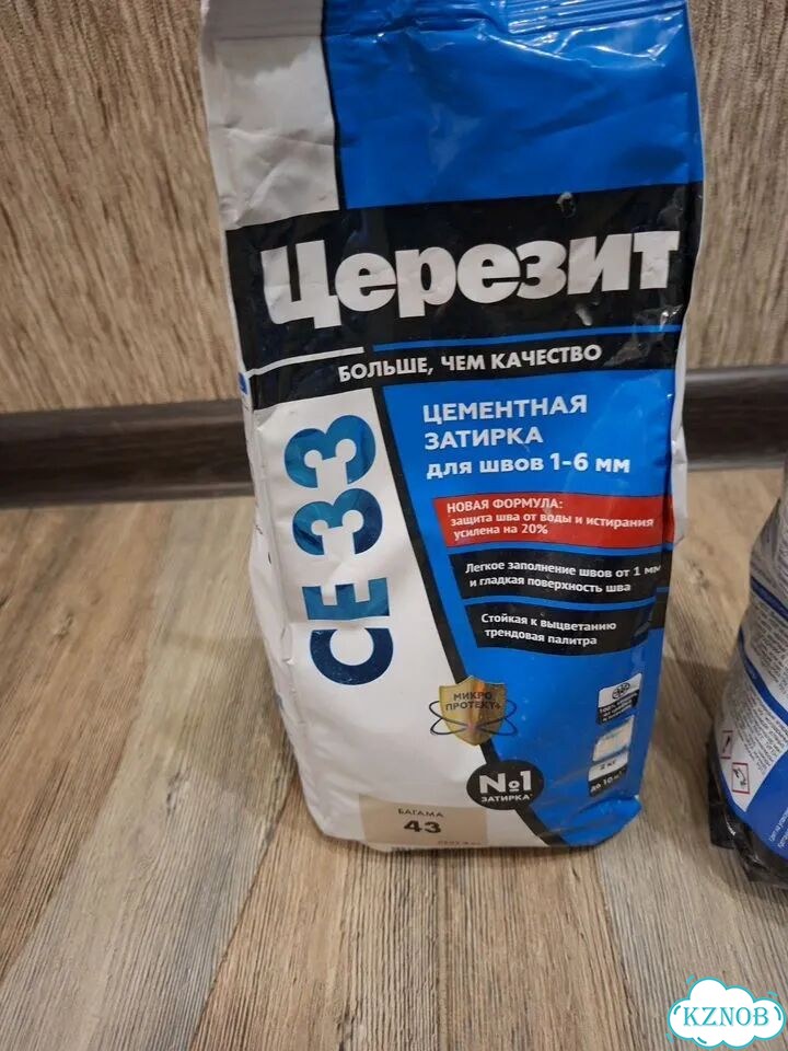 Остатки затирки и грунта фото 2