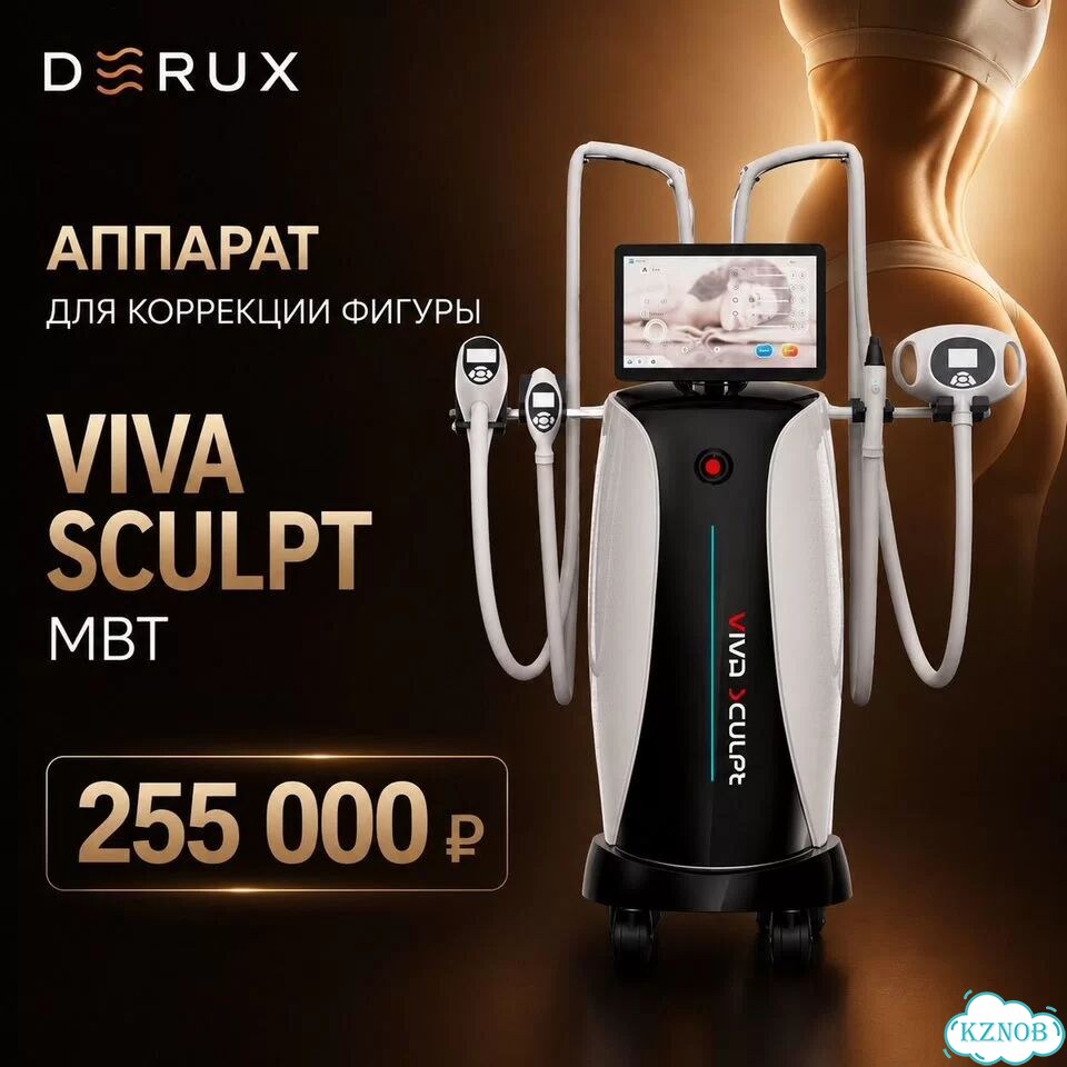 Аппарат для коррекции фигуры MBT viva sculpt фото 2