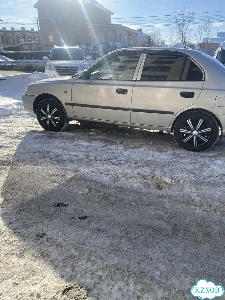 Колпаки на колеса r 15 фото 1