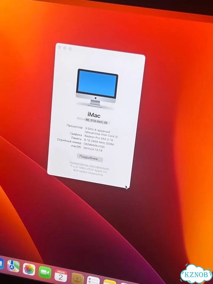 iMac 21.5 2017 4k фото 3
