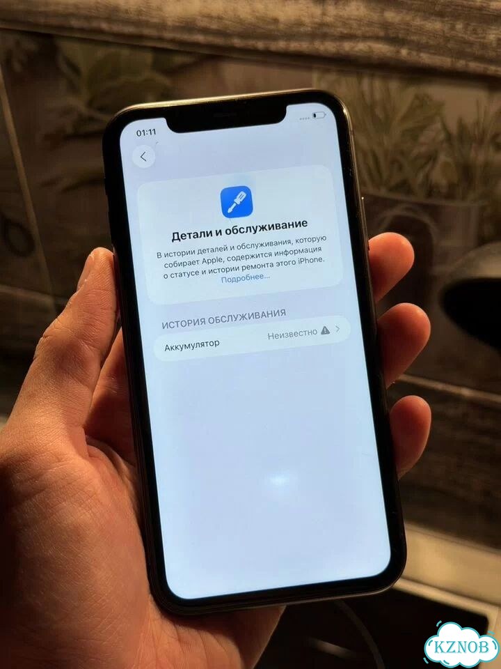 iPhone 11, 64 ГБ, SIM + eSIM фото 10