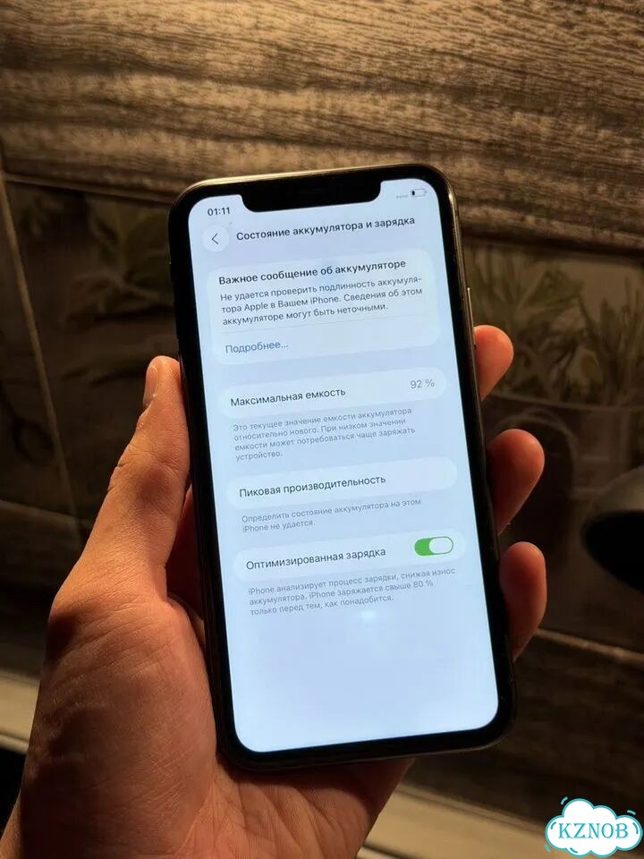 iPhone 11, 64 ГБ, SIM + eSIM фото 8