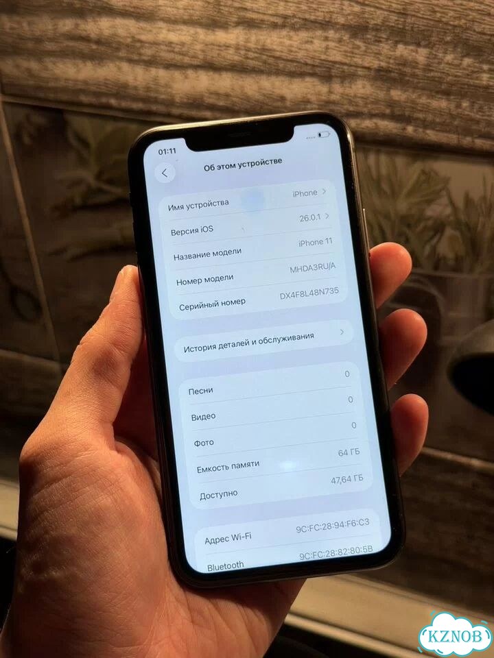 iPhone 11, 64 ГБ, SIM + eSIM фото 9