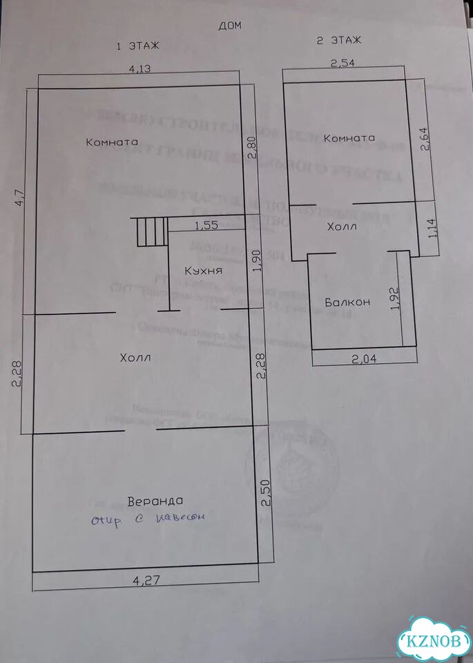 Дача 40 м² на участке 3,1 сот. фото 2