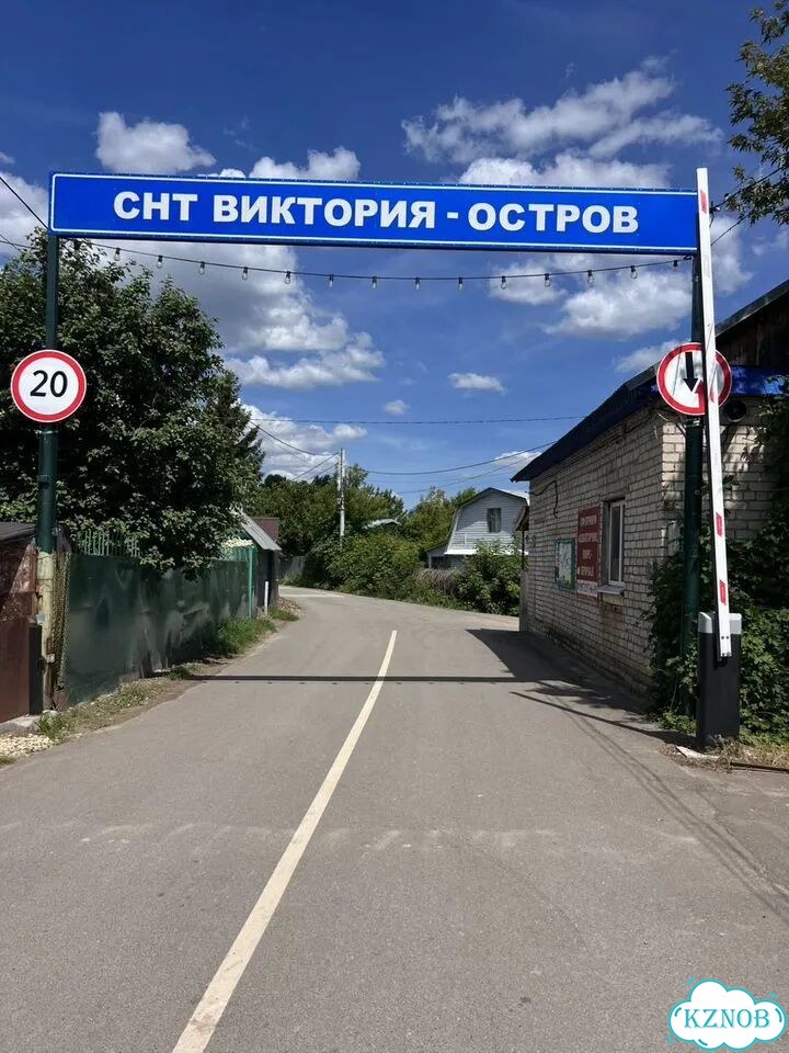 Дача 40 м² на участке 3,1 сот. фото 36