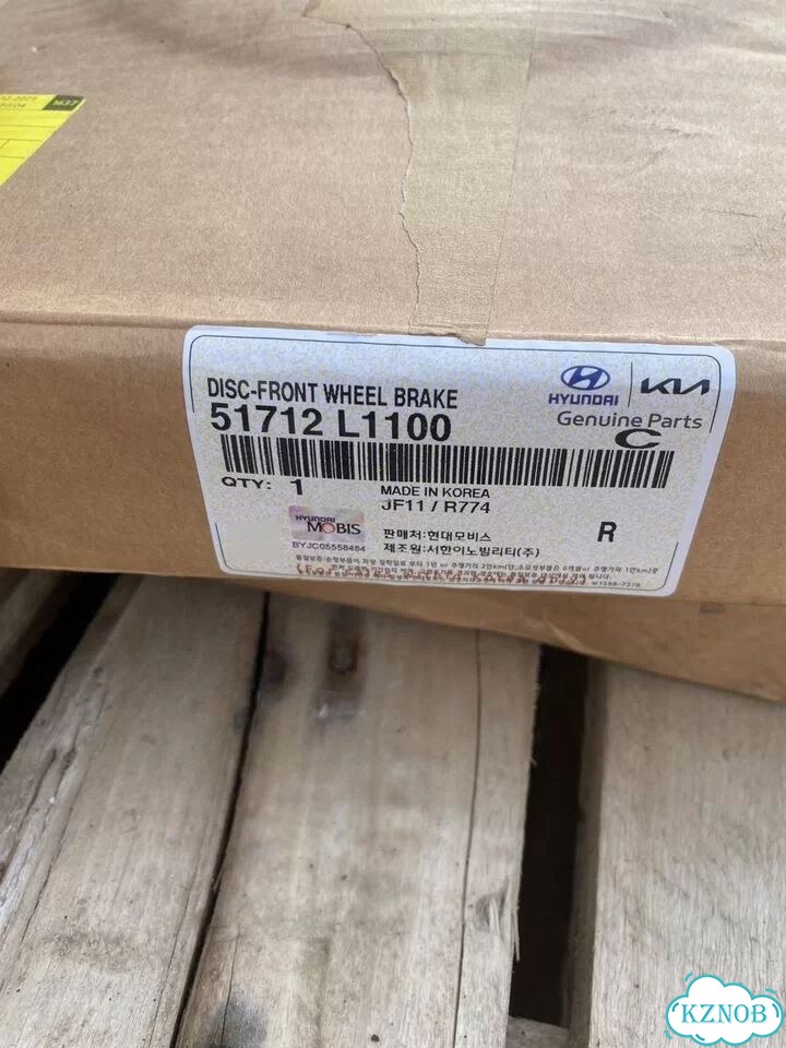 Тормозные диски Hyundai Kia 51712L1100 фото 4