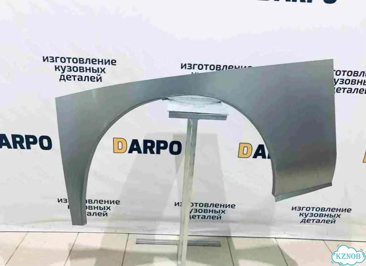 Арка задняя кузовная для Hyundai Starex (2007-2013) и другие фото 1