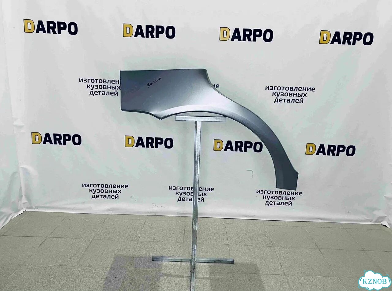 Арка кузовная для Chevrolet Rezzo 2000-2008 минивен или хетчбек и другие фото 3