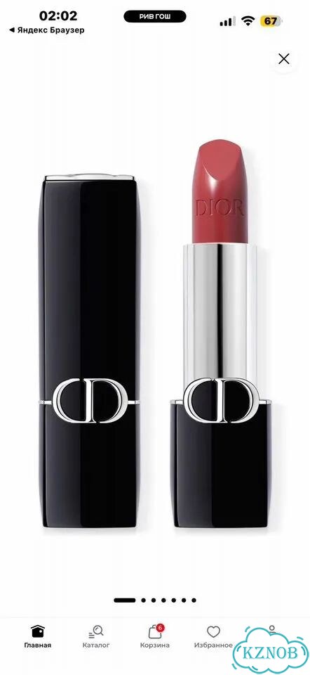 Помада dior rouge 720 фото 2