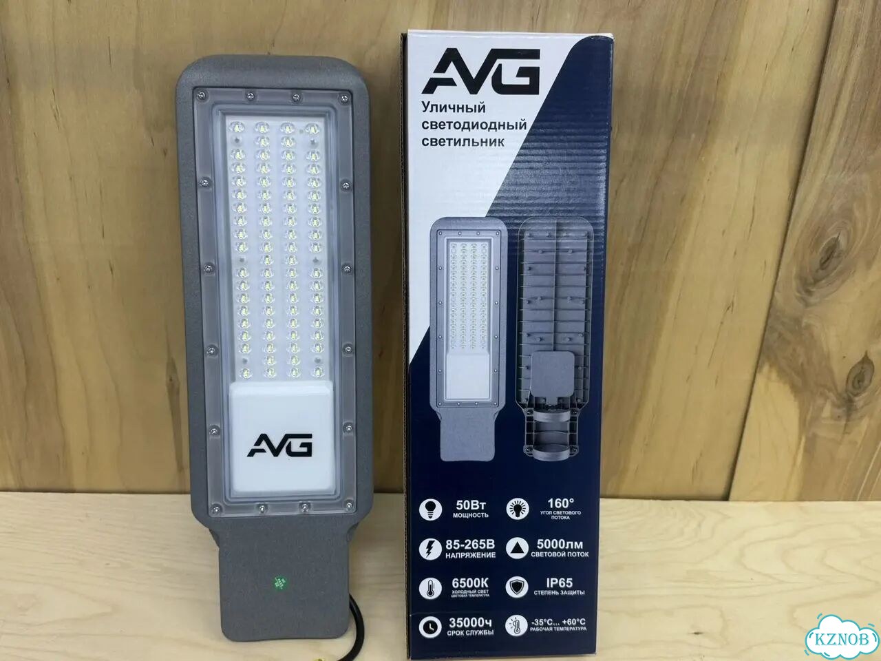 Консольный светильник LED 50Вт IP65 уличный фото 2